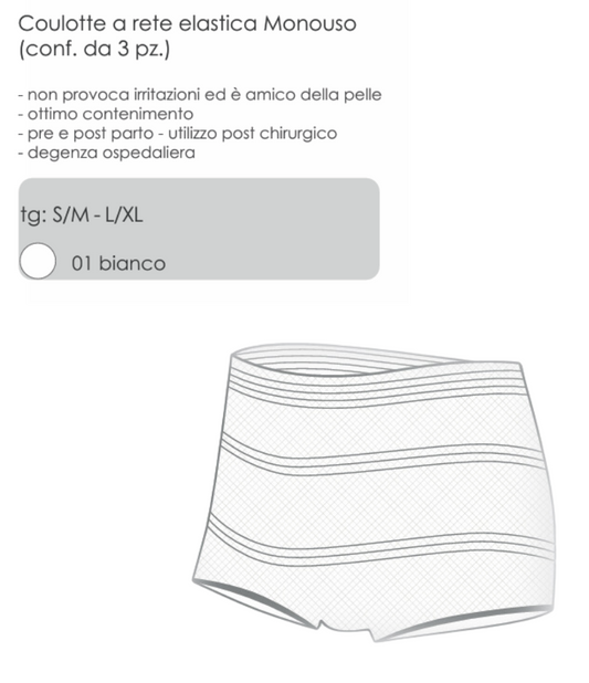 Z9112 Mamima elastic mesh culottes